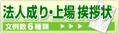 ˡ������