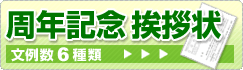 ��ǯ��ǰ