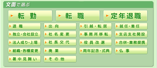 ������MENU