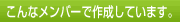 ����ʥ��С��Ǻ������Ƥ��ޤ���