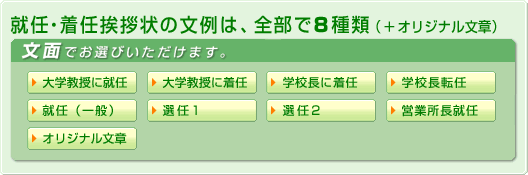 ��Ǥ����Ǥ������