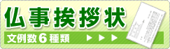ʩ��