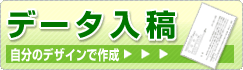 �ǡ�������