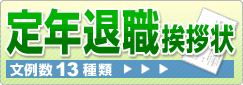 ��ǯ�࿦