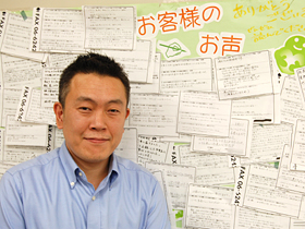 業務部 徳丸 浩次