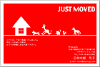 ���ۤ��Ϥ��� HN-012