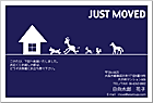 ���ۤ��Ϥ��� HN-013