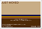 ���ۤ��Ϥ��� HN-016