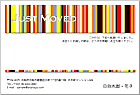 ���ۤ��Ϥ��� HN-246