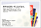 ���渫��