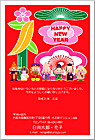 ǯ���
