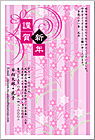 ǯ���