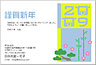 ǯ���