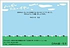 ǯ���