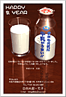 ǯ���