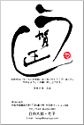 ǯ���