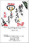 ǯ���