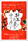 ǯ���