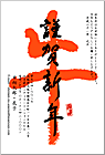 ǯ���