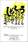 ǯ���