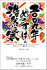ǯ���
