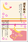 ǯ���