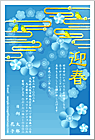 ǯ��� NC-100121