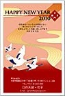 ǯ��� NC-100124