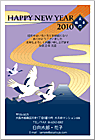 ǯ��� NC-100125