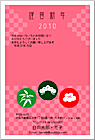 ǯ��� NC-100143