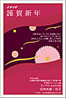 ǯ��� NC-100151