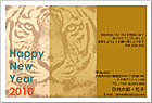 ǯ��� NC-100158