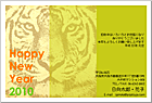ǯ��� NC-100159