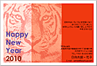 ǯ��� NC-100160