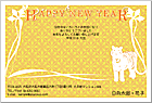ǯ��� NC-100171
