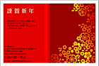 ǯ��� NC-100173