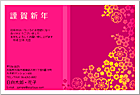 ǯ��� NC-100175
