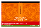 ǯ��� NC-100177
