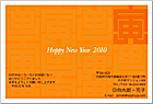 ǯ��� NC-100181