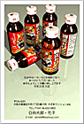 ǯ��� NC-100345