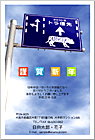 ǯ��� NC-100350