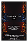 ǯ��� NC-100356