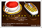 ǯ��� NC-100368