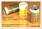 ǯ��� NC-100371