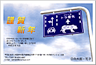 ǯ��� NC-100373