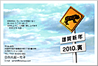 ǯ��� NC-100374