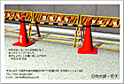 ǯ��� NC-100376