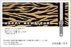 ǯ��� NC-100377