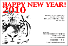 ǯ��� NC-100378