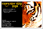 ǯ��� NC-100381